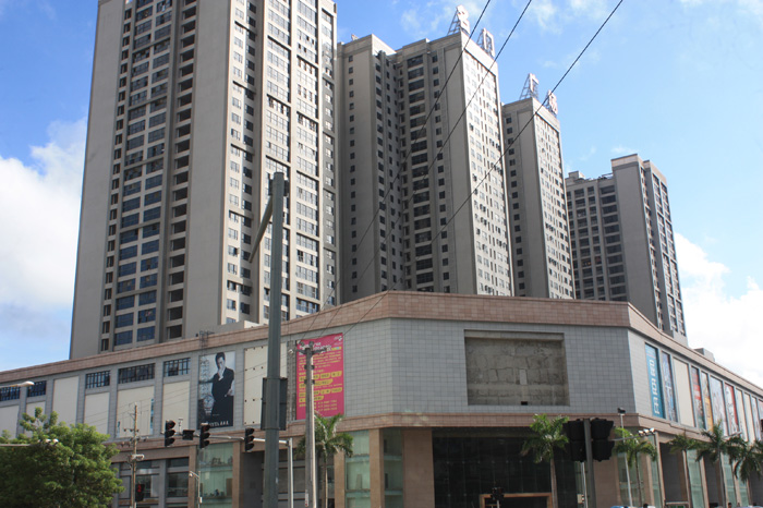 名門廣場